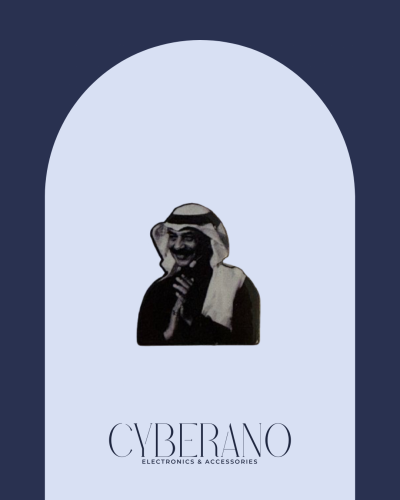 عبادي الجوهر