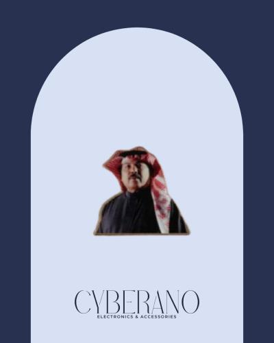 ابو بكر سالم