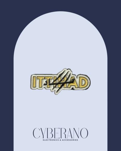 Ittihad اتحاد