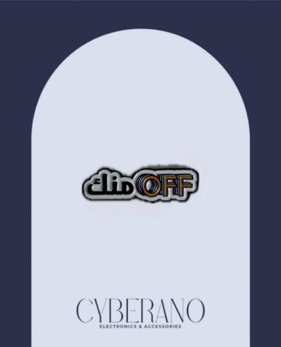 OFF منك