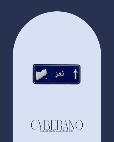 تعز