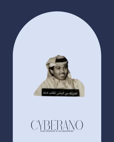 محمد عبدو اخترتك من الناس للقلب خله