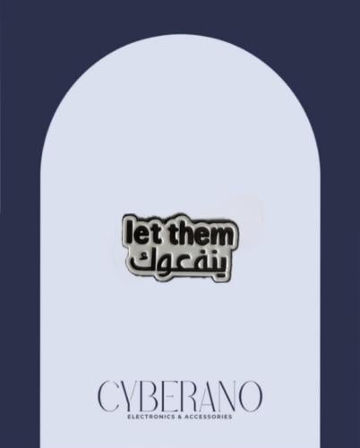 let them ينفعوك