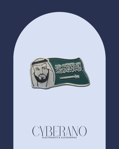 الامير محمد بن سلمان