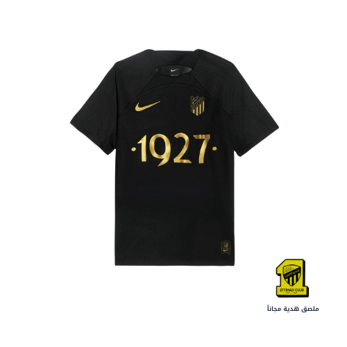 عرض تيشرت الاتحاد الكلاسيكي 2026