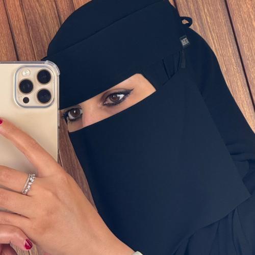 نقاب 7 انش خيط مايل