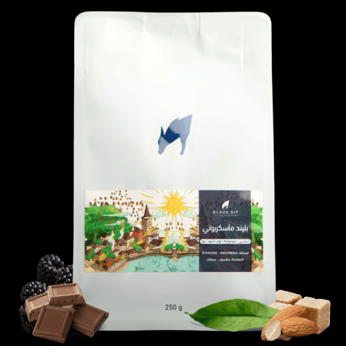 بليند ماسكربوني