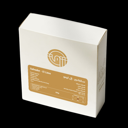 سلفادور ال ليمو