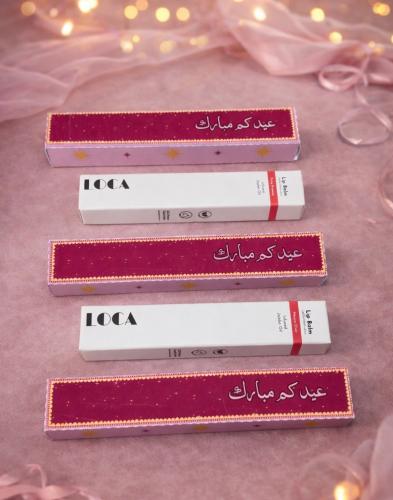 توزيعات مرطب لوكا