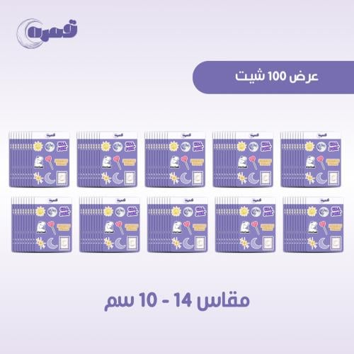 ستيكر شيت مقاس a6 ( 100حبه )