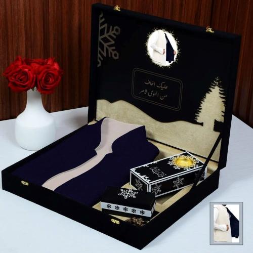 فخامة الاهداء بوكس شتوي سديري دبل فيس