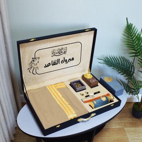بشت ملكي هدايا التقاعد والترقيه شكل حديث بالاسم والعباره