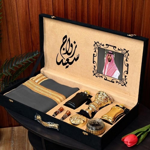 هدايا رجالي بوكس ملكي بشت وطني قصب حر بعباراة اهدا...