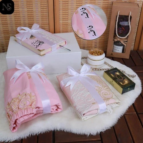 شراشف صلاه بوكس هدايا فخمه بكرت اهداء