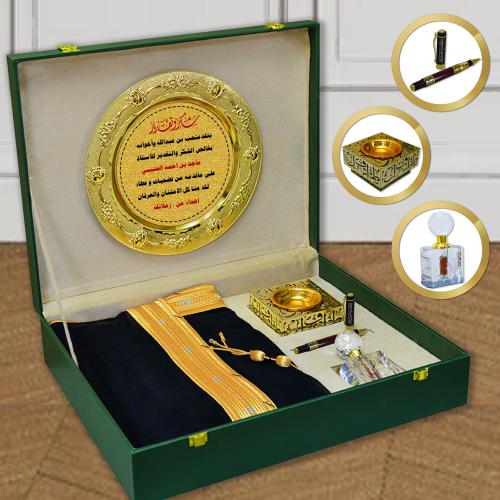 الفخامه وفن الاهداء بوكس رجالي ملكي هدايا الترقيه والزواج والتخرج والتقاعد بالاسم وعبارة اهداء