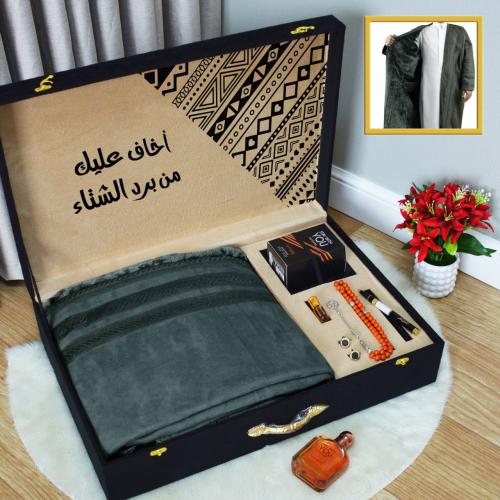 بكج رجالي فروه هدايا شتويه تصميم عباره حسب الطلب