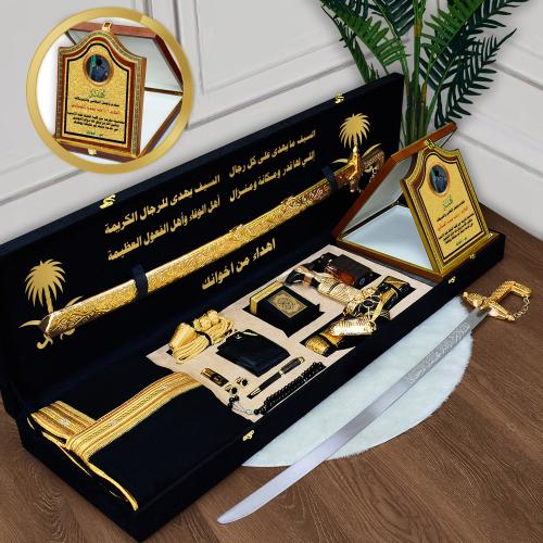 درع التكريم بوكس ملكي فخم بشت وطني كمبيوتر وسيف وخ...