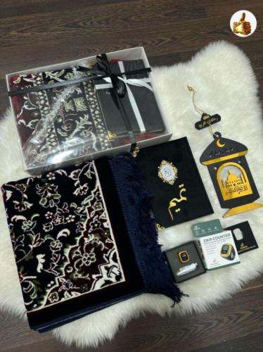 هدايا رمضانيه رجاليه