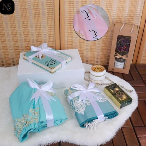 شراشف صلاه بوكس هدايا فخمه بكرت اهداء