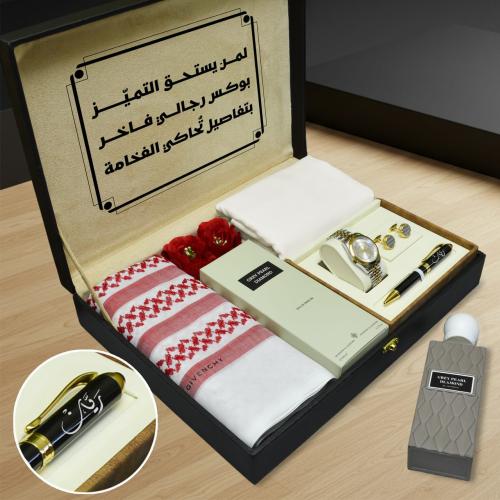 طقم هدايا رجالي قماش وشماغ بوكس فخم