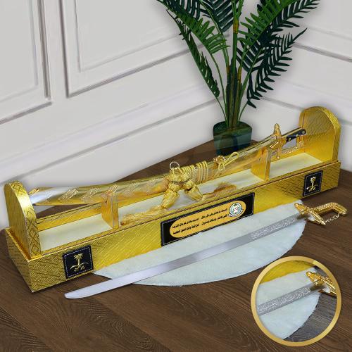 هدايا الشيوخ سيف بالاسم نحت ليزر وعبارة اهداء مختا...
