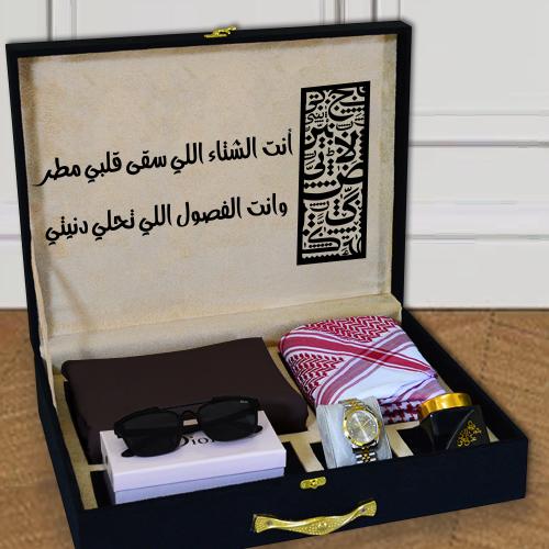 هدايا رجالي طقم الشتاء قماش وشماغ ومجموعة اكسسورارات بعبارة اهداء حسب الطلب