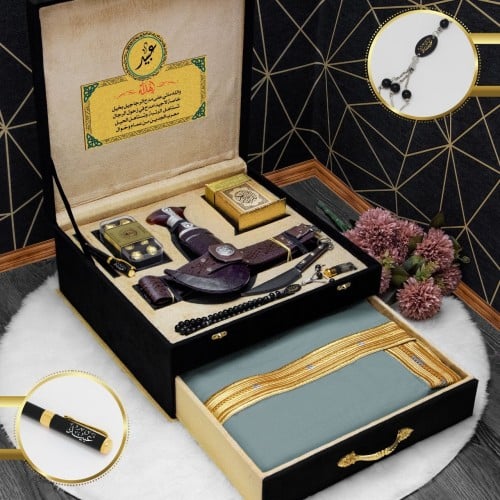 هدايا رجالي ملكيه فخمه هدايا المناسبات بعبارة اهدا...