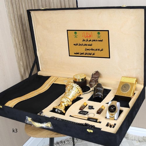 هدايا رجالي بشت ومبخره مع مجموعة اكسسوارات بالاسم...