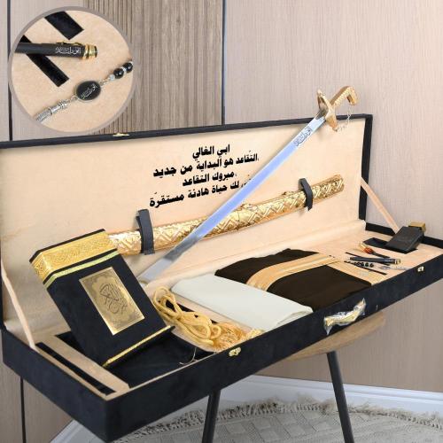 بوكس تكريم ملكي سيف عربي بالاسم وبشت وقماش اهدي من تحب