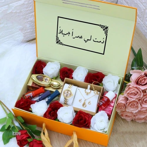 بوكس هدايا نسائيه ساعه استيل مع اكسسوارات وعطر داخ...