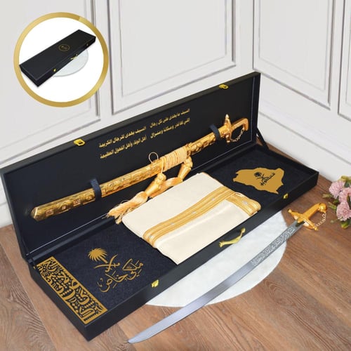 بوكس درع ملكي سيف نحت ليزر وبشت هدايا كل المناسبات...