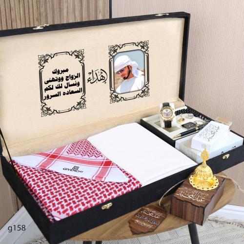 هدايا رجاليه للزواج فخمه بشت وقماش واكسسوار تصميم خاص