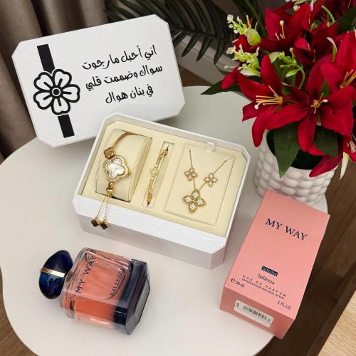 طقم هدايا نسائي ساعه استيل وطقم سلسال عبار اهداء حسب الطلب