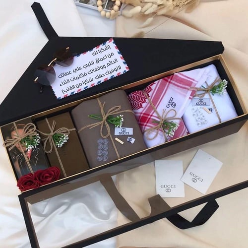 بكس رجالي شتوي هدايا فخمه