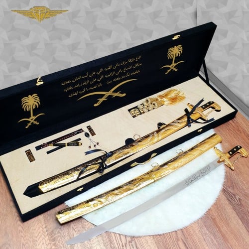 هديه سيف نحت الاسم ليزر بعبارات اهداء مختاره اهدي...