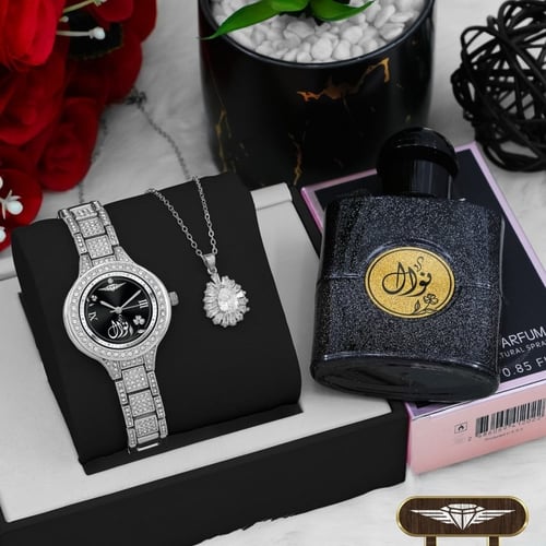 طقم هدايا نسائي ساعه استيل ضمان سنه وعطر وسلسال فص...