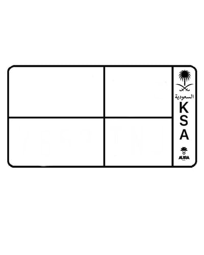 لوحة خصوصي الجديدة (للزينه)