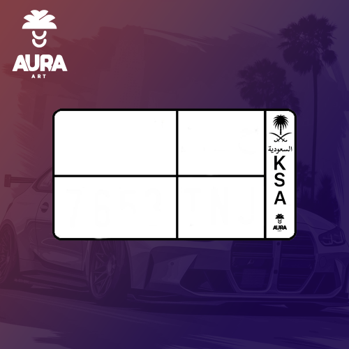 لوحة خصوصي الجديدة (للزينه)