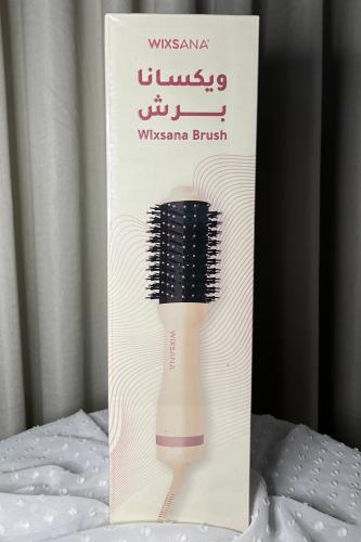 أستشوار ( WIXSANA )