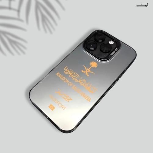 جراب الجواز |رمادي وذهبي