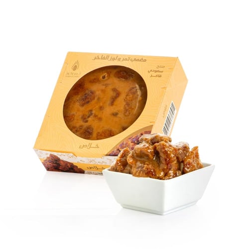 بكج تمور رمضان 2 - تمر ولوز