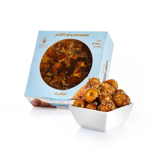 تمر سكري مغمي فاخر – 1.3 كيلو