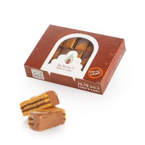 معمول طبقات بالشوكلاتة