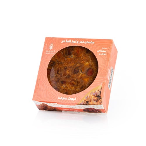 نبوت سيف مغمي – 1.3 كيلو