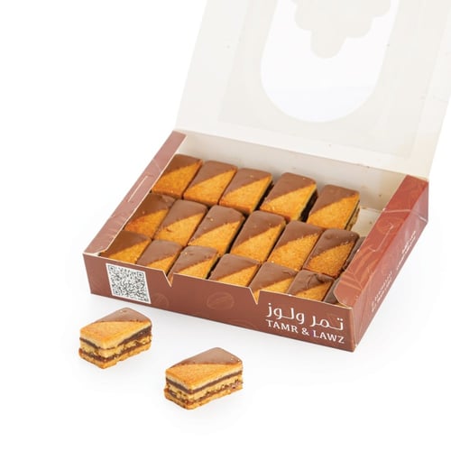 معمول طبقات بالشوكلاتة