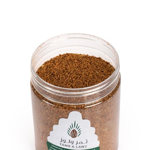 قهوة سعودية فاخرة - نصف كيلو