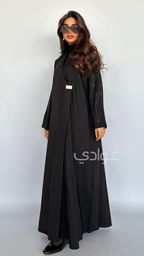 بكج المنقبات المتكامل- 11220