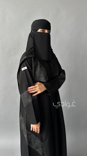 بكج المنقبات المتكامل- 11224