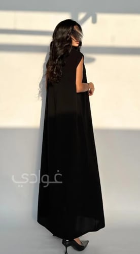 بكج المنقبات المتكامل- 11220