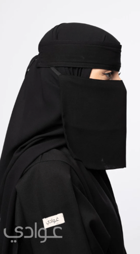 بكج المنقبات المتكامل- 11215